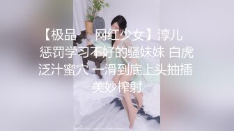 月經剛走幾天沒做愛的騷媳婦就逼癢癢迫不及待求操 高清完整版