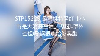 【2024年度新档】长得像李嘉欣的泰国杂志模特「PimPattama」OF私拍 高颜值大飒蜜轻熟御姐【第十一弹】