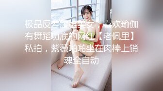   欲求不满美少女淫的一首好诗12.12超卡哇伊小淫娃激战男友一炮不满足 裹硬骑上去接着操