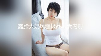 【新片速遞】记录女友吃鸡巴，都快乐着