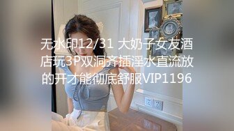 再次后入老婆