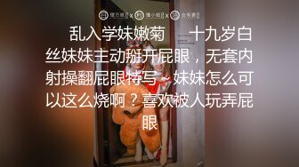 【新片速遞】 熟女妈妈 这个大奶妈妈好漂亮 看着很有味道 被扛着腿输出 表情很享受