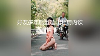 HongKongDoll 玩偶姐姐-森林番外篇愛在夏威夷 会员私信