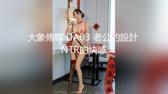 黑衣短裙妹子穿上内衣再来第二炮，舔弄深喉口交拨开内裤摸逼上位骑坐猛操