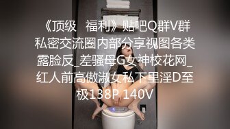 STP31145 颜值夫妻赚钱还债！5小时自慰操逼！跳蛋双洞齐塞，大奶乳交足交，肥臀骑乘位，掰开骚穴特写 VIP0600