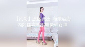 《百度云泄密》网络面试冒充机器人忽悠美女大学生脱光了 看看身材怎么样 (2)