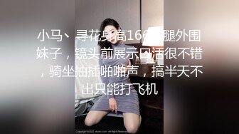 极品正点粉穴抖M清纯美少女❤️援交敏感体大量潮吹无套内射