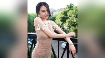 新人探花小海哥真实约炮良家女孩半推半就无套做爱，干爽了任你摆布~