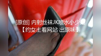 《高能预警✿重磅》网红几十万粉身材颜值巅峰比女人还女人极品T【赵汝珍】私拍，各种紫薇啪啪白瞎这身材和颜值了