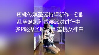 尹甜甜 性感白色芭蕾舞裙 洁白的肤色灼灼其华 性感身材一览无余