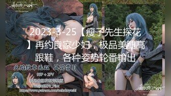 【小白】女仆美少女！娇小身材无毛嫩穴酒店激情啪啪