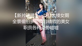 -墨镜妹子厕所自慰 露奶露逼 跳蛋塞逼尿尿