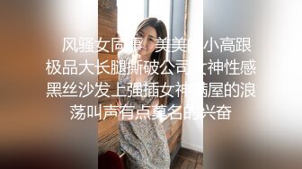 【Oni熊】又一个大美女，越看越养眼，羞涩的露奶露逼，专属男友的少女胴体，一饱眼福真美 (3)