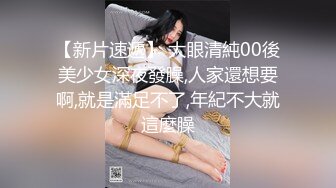 糖心UP主『阿乐J』独家定制版-绝美少妇家中寂寞难耐 情趣用品推销员