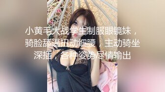 娇小可人长腿妹+风情万种骚御姐❤️Ria Manilla+ANNGODDESS（P站）❤️视频合集【90V】 (19)