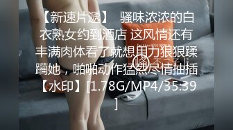 4P【像个傻瓜】❤️3男轮流干1女~叫爸爸使劲用力干