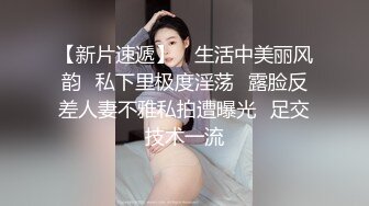 番外 台湾女优吴梦梦 赌债肉偿 为夫还债亲自下海