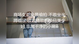 超敏感体质舞蹈生学姐✿玉足美腿小骚货 爆操舞蹈生学姐，只需要躺着享受全自动炮架服务简直不要太爽