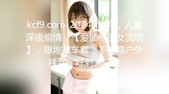 家庭摄像头破解入侵真实偸拍男女各种激烈性生活出租房情侣上演教科书式性爱 (48)