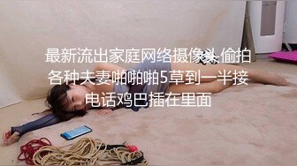 星空传媒XK8033房东怀了我的孩子北漂真苦软饭真香-何苗