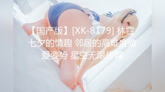 精品露脸❤️水电工疏通人妻下水管道老师内射学生