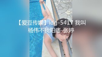 ⚫️⚫️最新6月无水首发福利！推特顶级反差美娇娘【性感妻子妮娜】劲爆私拍福利，户外公共场合露出紫薇啪啪