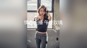 STP33029 娜娜女高中生和老師的故事 NANA娜娜 VIP0600