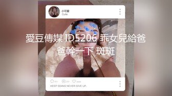 【网红??推特少女】极品青春靓丽露脸反差美少女 ▌小青茗▌诱惑白丝JK捆绑勒阴 脸穴同框超粉肥美鲍鱼 AV棒高频震穴