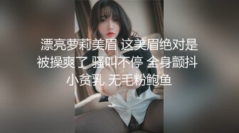 调教淫乱欲女