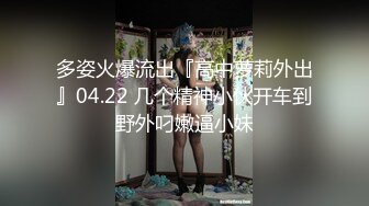 (sex)20231019_长腿小姨子_93975474_2