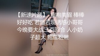 全网首发高清无水，两个精神小妹在学校楼道给大哥卖力口交