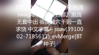 麻豆传媒-同学的发情妈妈美熟女姿态让人抓狂-苏语棠