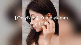 FC2-PPV-4578524 色白＆スレンダーでＳＥＸ経験 【高清無碼】