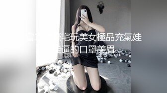 少妇能配合