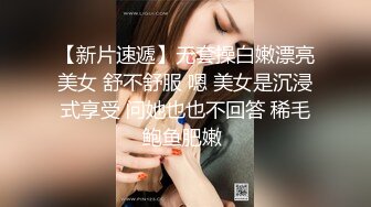 STP28217 御姐范眼镜气质美女！苗条身材脱衣舞！细腰扭动黑丝美腿，M腿掰穴特写，逼毛杂乱贫乳奶