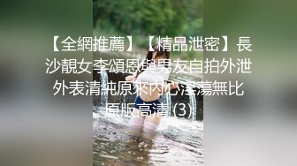 妹子颜值身材非常极品，沙发先口，床上还给毒龙。