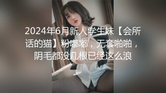 巨乳肉丝轻熟女 啊好爽使劲 我高潮来了老公 操我再深一点 身材丰满性格温柔69吃鸡舔菊花 被小哥多姿势猛怼奶子哗哗