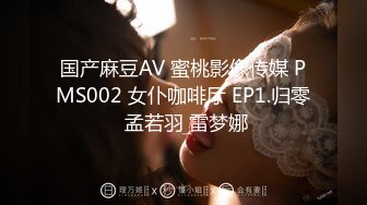 【新片速遞 】2023-3-3酒店偷拍❤️锅盖头小伙约炮白肤苗条少妇连环炮干完一炮射肚皮上擦拭一下继续干