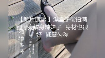 杏吧独家 - 订婚前的缠绵哪怕结婚依然愿意被你操 - 思思