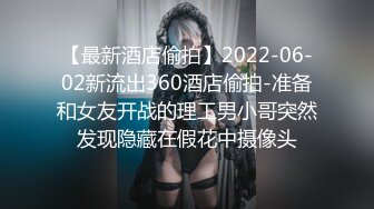 超骚的哺乳期少妇，性感撩人颜值很高，情趣诱惑最懂男人心