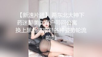 娇娇女被玩弄露脸给大哥舔鸡巴，压在身下爆草抽插骚逼自己还拿跳弹玩弄阴蒂，让狼友看骚逼的表情有多销魂