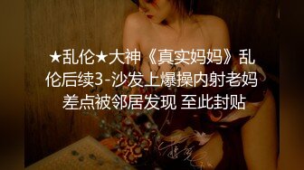 国产AV情景剧【被小叔抢先开箱~老婆给老公的圣诞节惊喜】