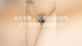 蜜桃影像PM059被迫诈骗的女网红在园区挨