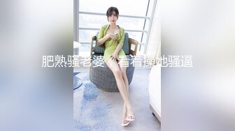 后入白嫩91年前女友