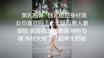 小骚货的蜜桃臀