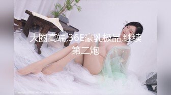 《叛逆拽妹不雅泄密》露脸才是王道！拥有漫画腿的金发乳钉辣妹惨遭暴力推送~全程嘤嘤哭腔呻吟越叫干的越猛无套中出内射2