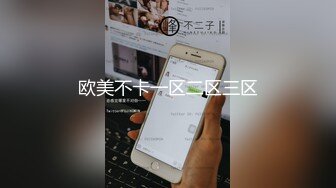 实测Showgirl能不能接受另一半「上酒店」？