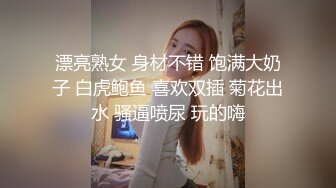 【边走边尿】御姐淫妻 烧婊子【橙子橙子】付费(7) 户外漏出放尿2