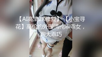 【婀娜多姿⭐玲珑身段】最喜欢操这种温温柔柔的女生了 轻轻一操就哼哼唧唧的 一使劲儿感觉就操破了一样 对着镜子自拍被后入暴艹 (3)