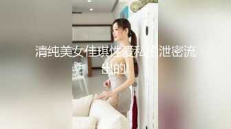 STP25109 【极品女神??推荐】火爆高颜值网红美女【抖娘利世】新作《私人定制长靴》极致长腿高跟长腿诱惑 VIP2209